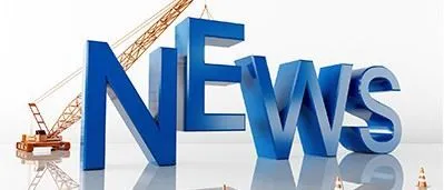 Zimske olimpijske igre 2022, roboti su spremni!